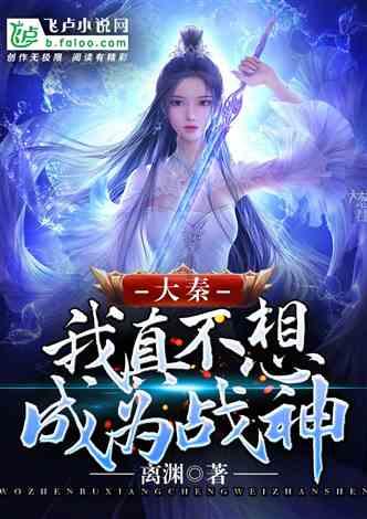 探索给我一个理由忘记?的红迪网平台!