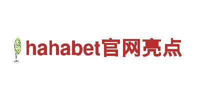 亚博类似的网站-可靠的能源发电企业